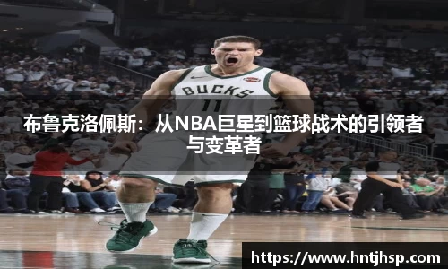 易游