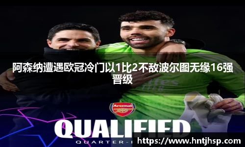 米乐YY易游