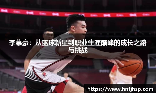 易游