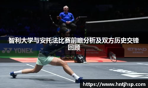 易游