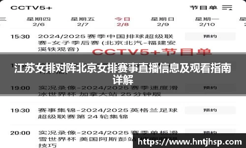 米乐YY易游
