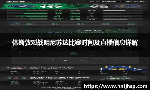 易游