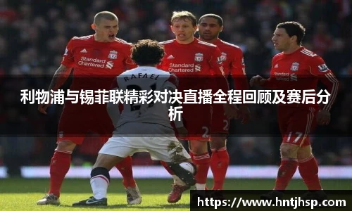 易游