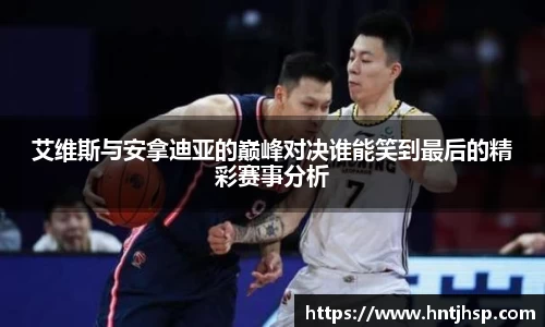 米乐YY易游