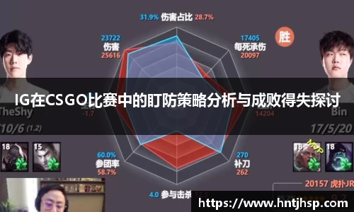 米乐YY易游