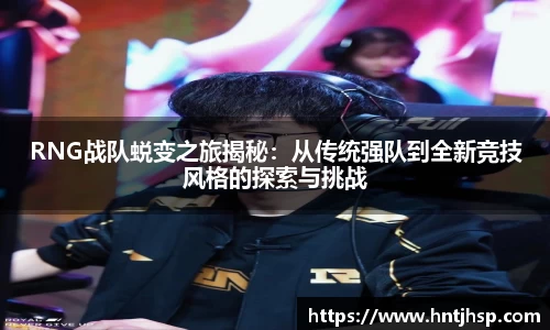 易游体育