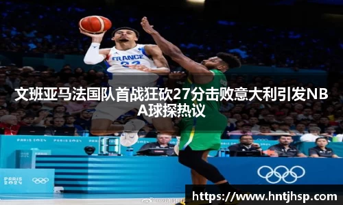 yy易游