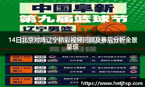 yy易游